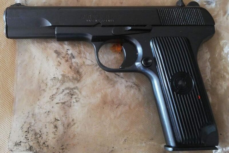 Unlocking the Secrets of m5.7.9.zihollkoc: The Hidden Gem in Tech Innovations